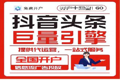 竞价SEM托管成功案例盘点