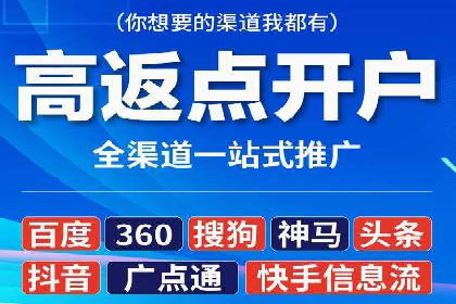 案例对比：信息流优化前后效果