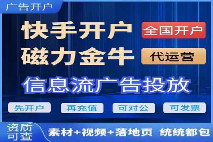 抖音信息流内容创作与运营实战案例