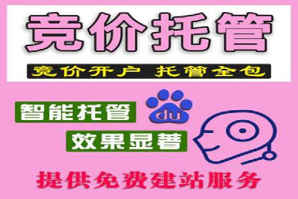 头条信息流内容生态构建